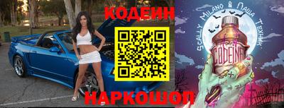 трава Бузулук