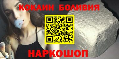 ALPHA-PVP Бугуруслан