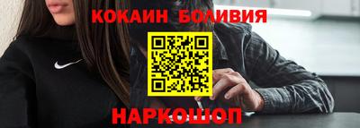 трава Бузулук