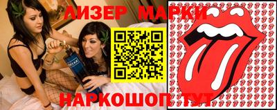 ALPHA-PVP Бугуруслан