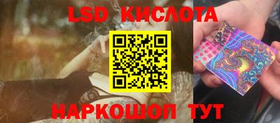 трава Бузулук