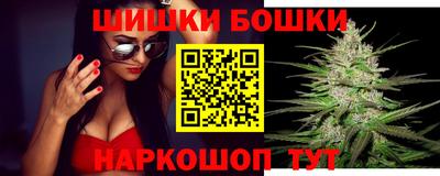 COCAINE Будённовск