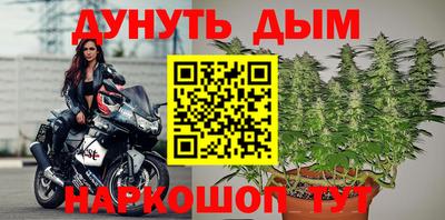 трава Бузулук