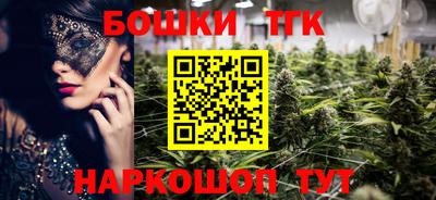 ALPHA-PVP Бугуруслан