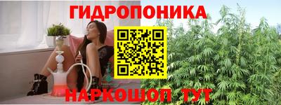 трава Бузулук