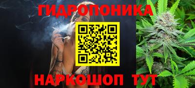 COCAINE Будённовск
