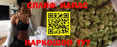 ALPHA-PVP Бугуруслан