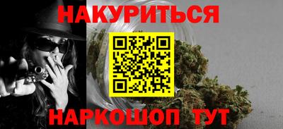 трава Бузулук