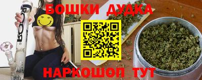 ALPHA-PVP Бугуруслан