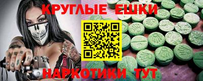 COCAINE Будённовск