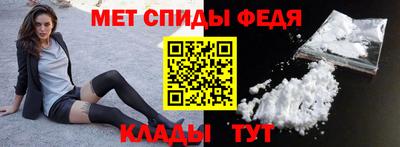 COCAINE Будённовск