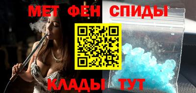 ALPHA-PVP Бугуруслан