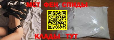 трава Бузулук