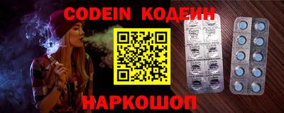 ALPHA-PVP Бугуруслан