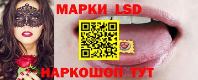 трава Бузулук