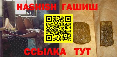 COCAINE Будённовск