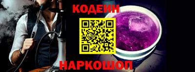 трава Бузулук
