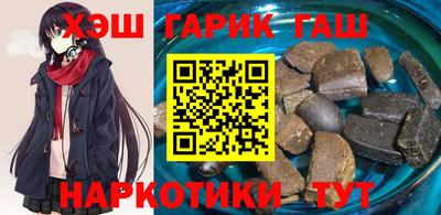 ALPHA-PVP Бугуруслан