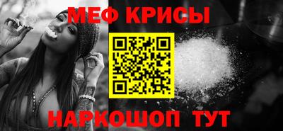 ALPHA-PVP Бугуруслан